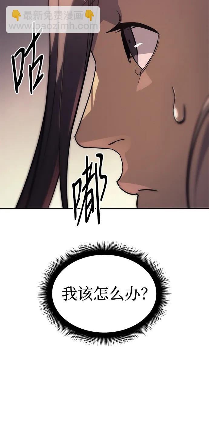 第14话34