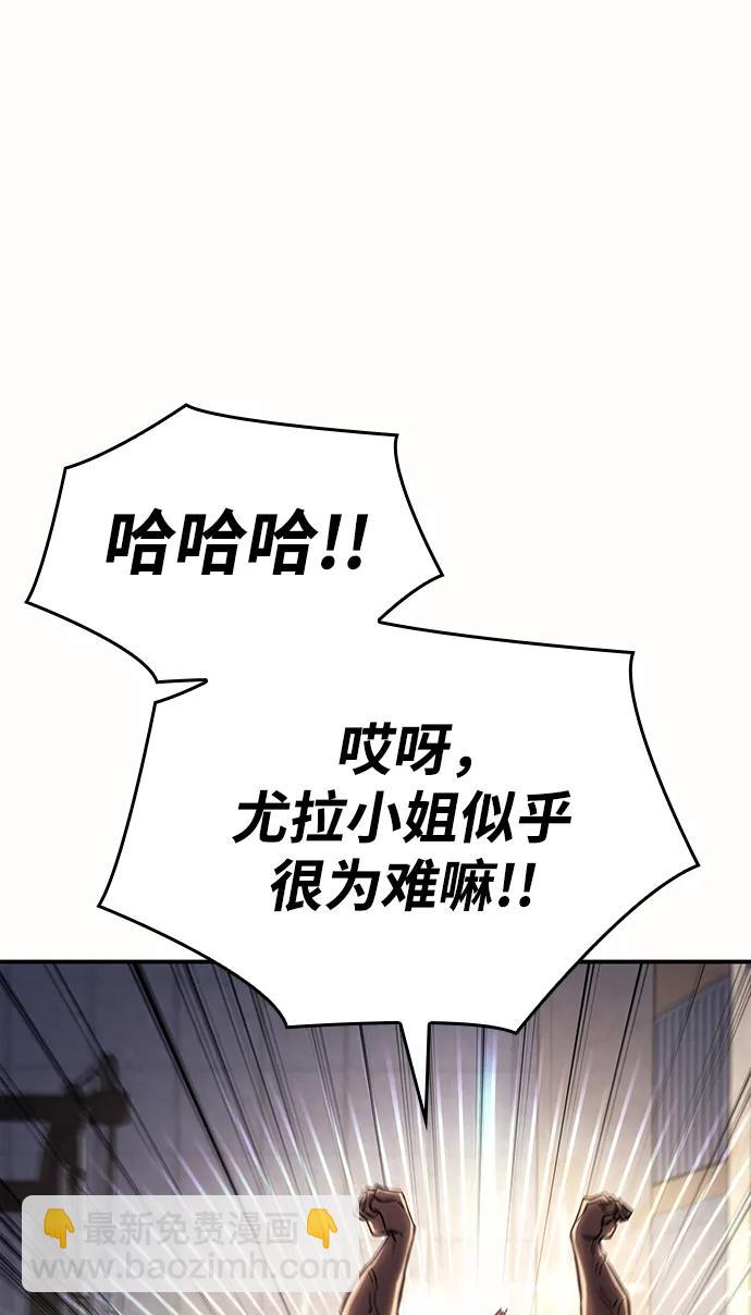 第14话35