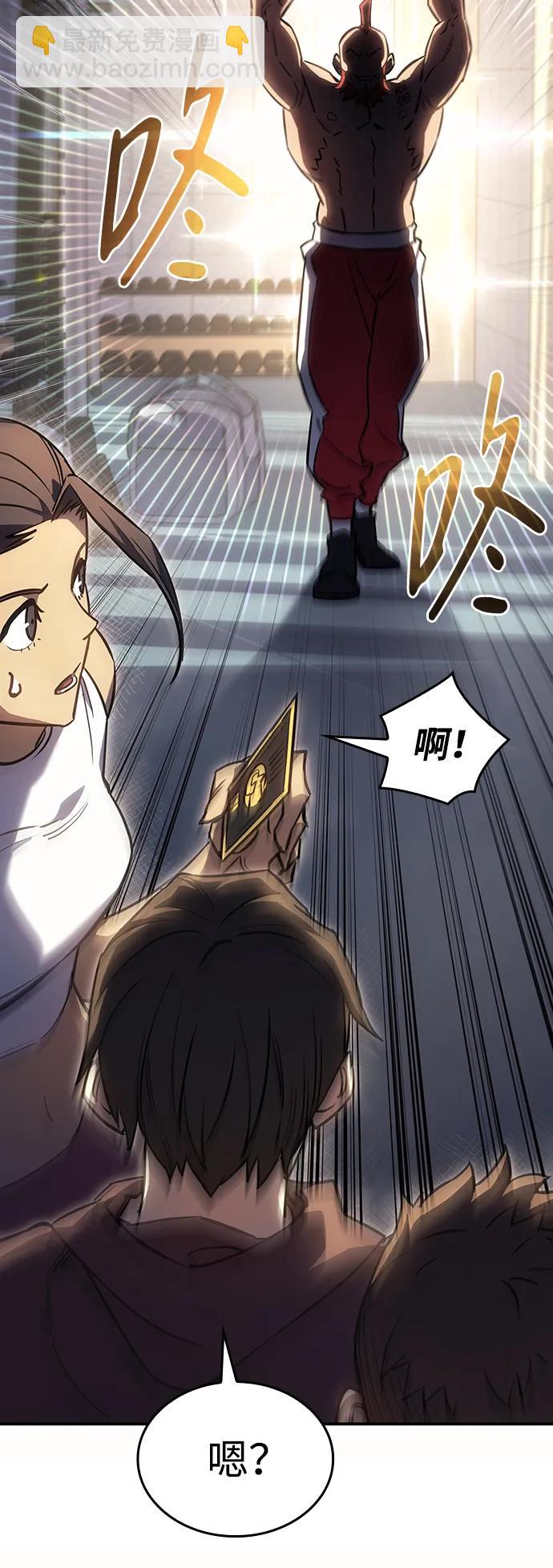 第14话36