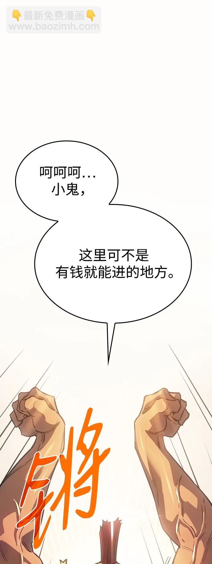 第14话37