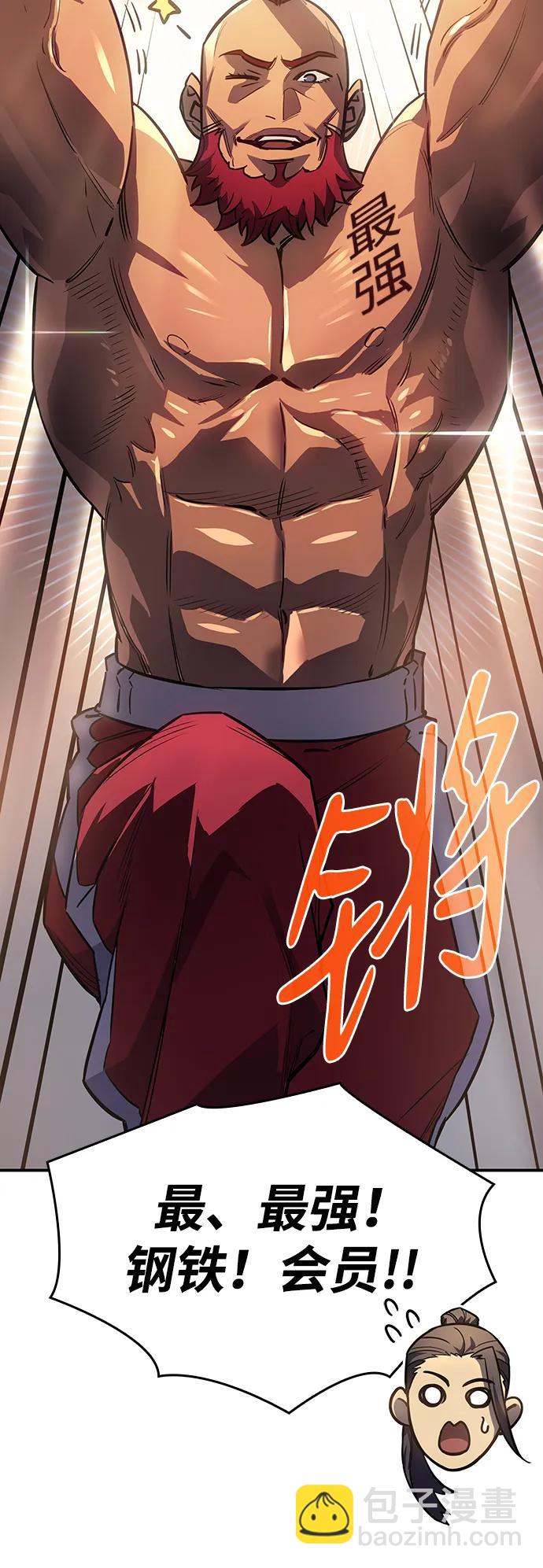 第14话38