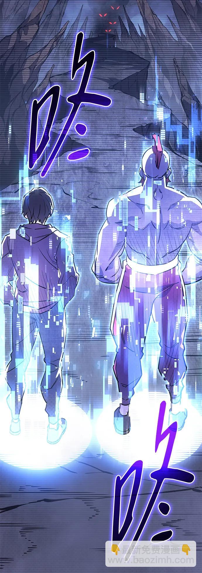 第14话58