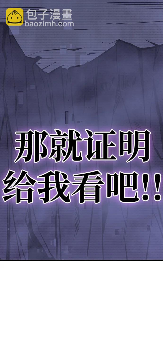 第14话59