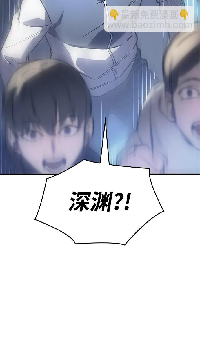 第14话62