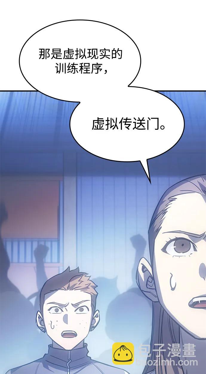 第14话63
