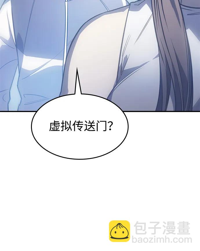 第14话64