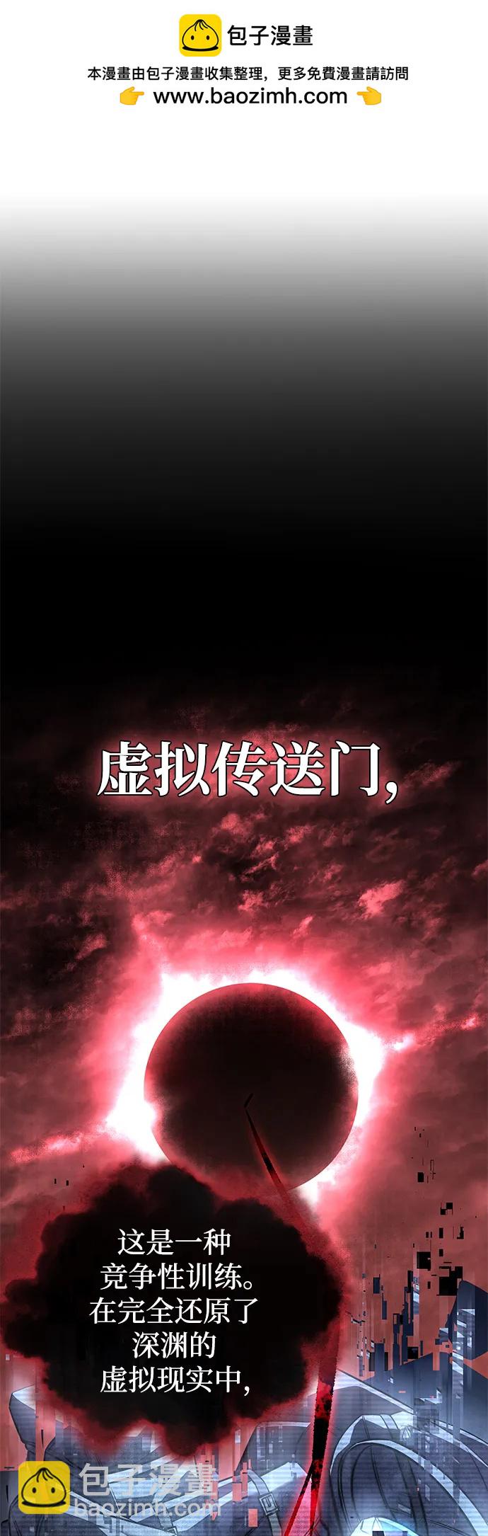 第14话65