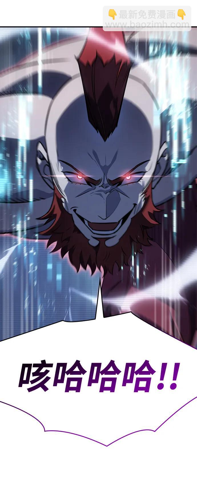 第14话69