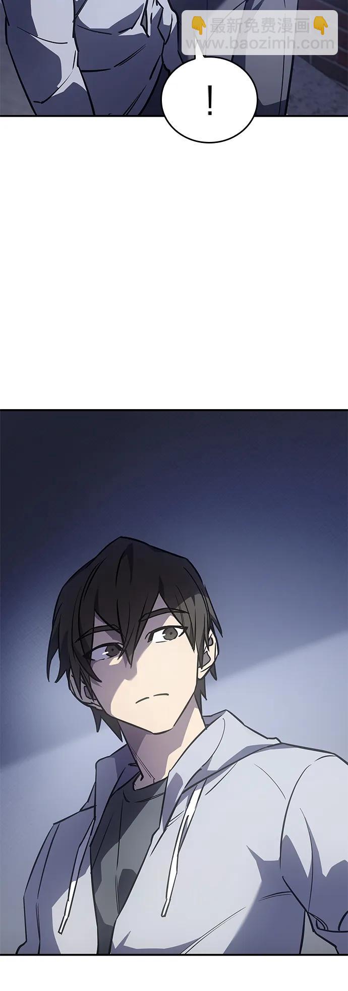 第14话7