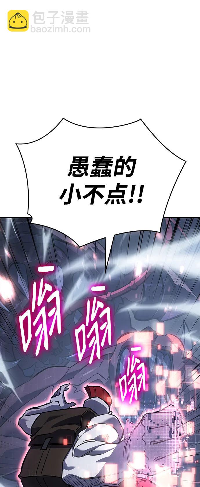 第14话70