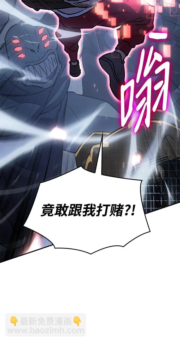 第14话71