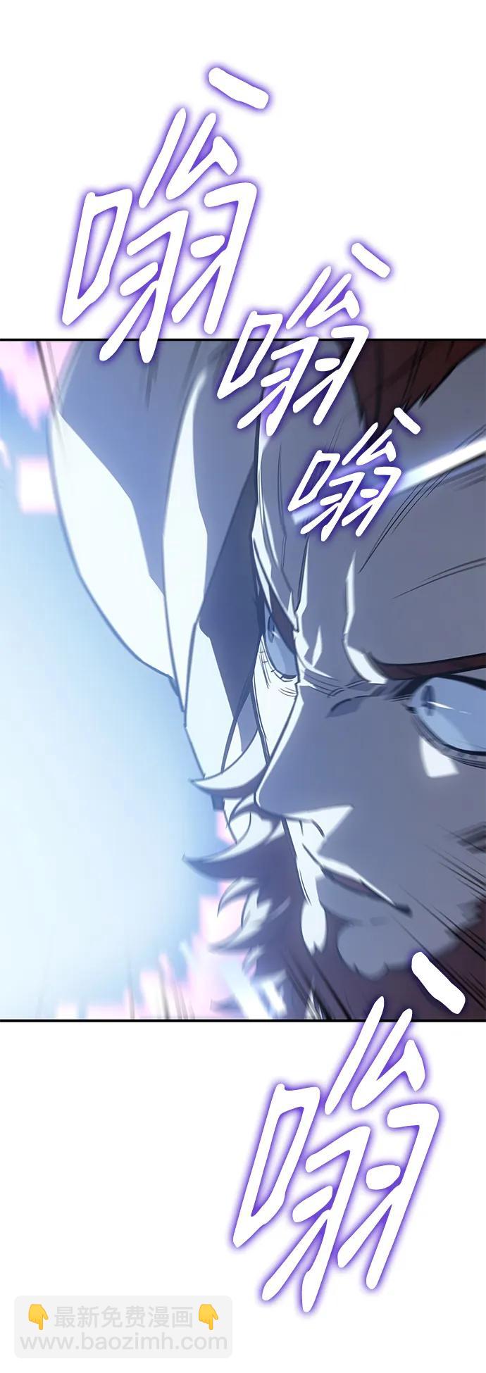第14话77