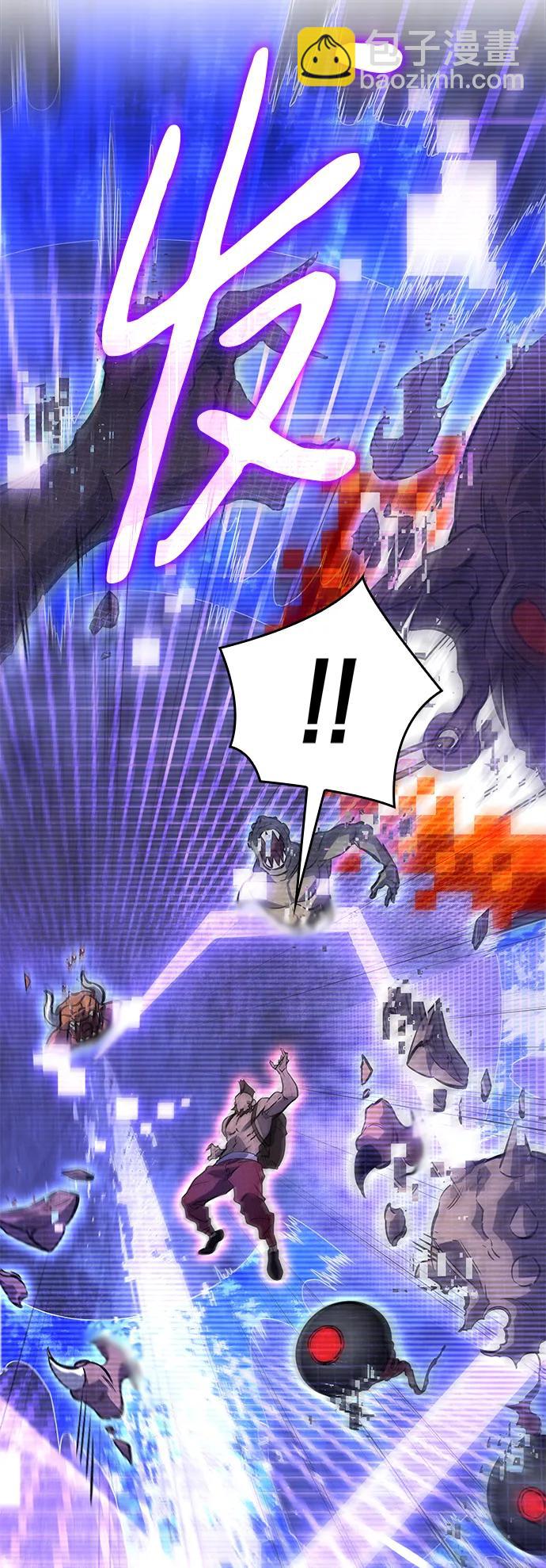 第14话79