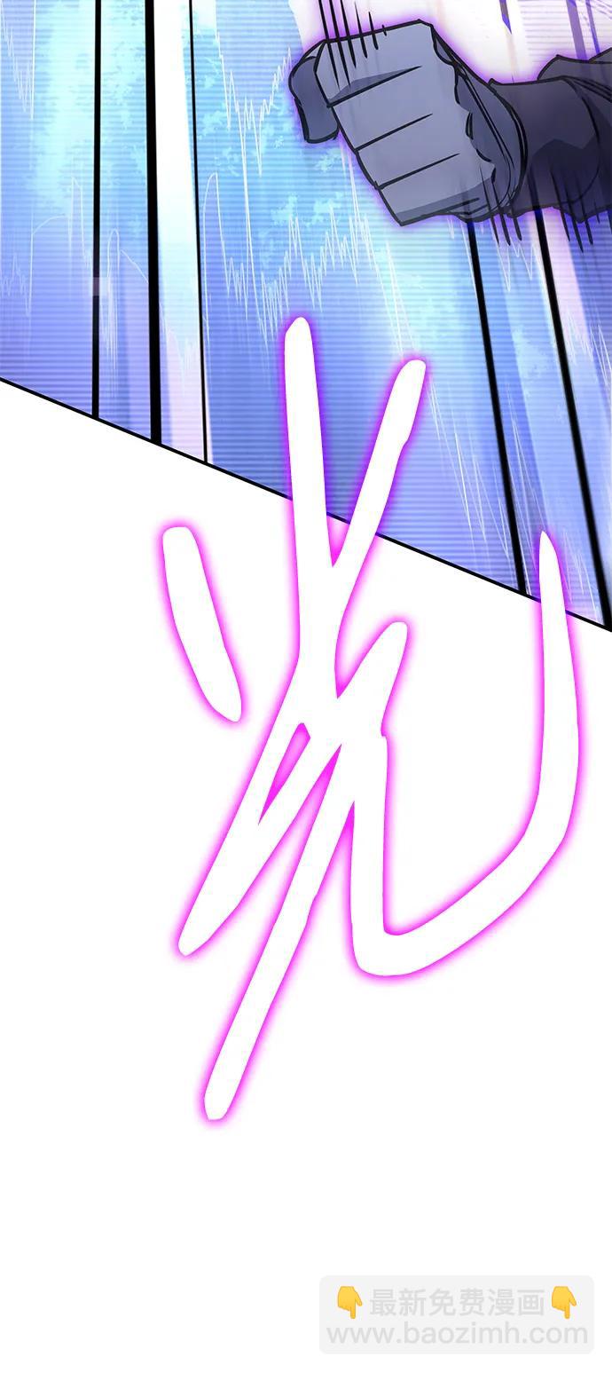 第14话81