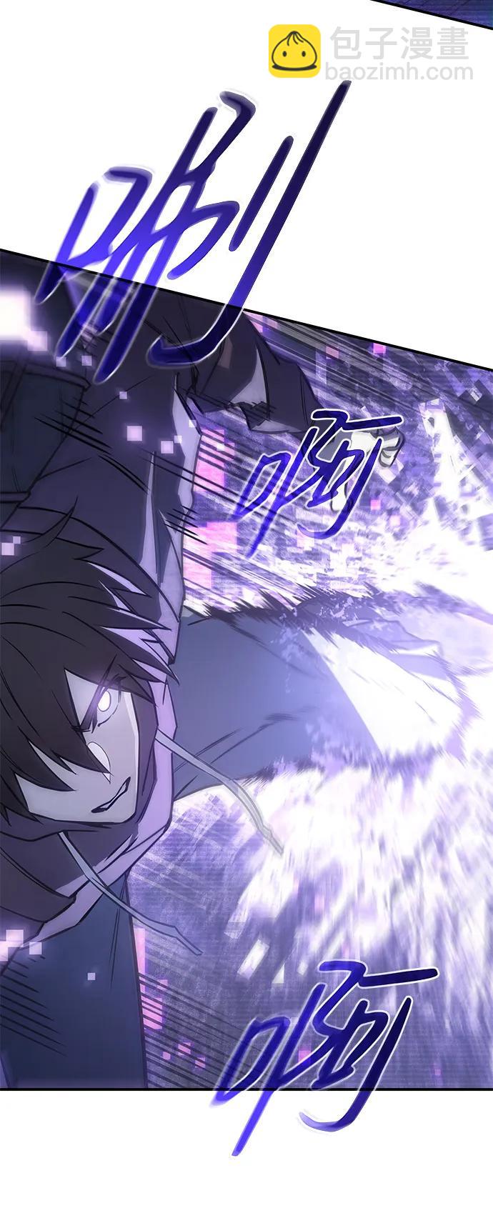 第14话84