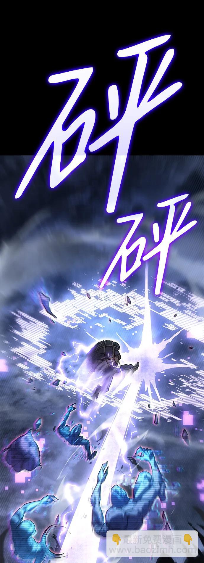 第14话87