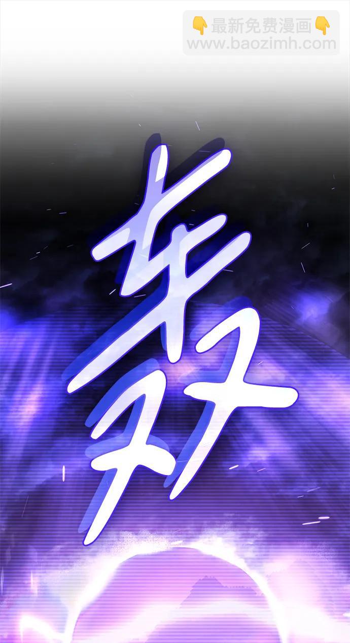 第14话91