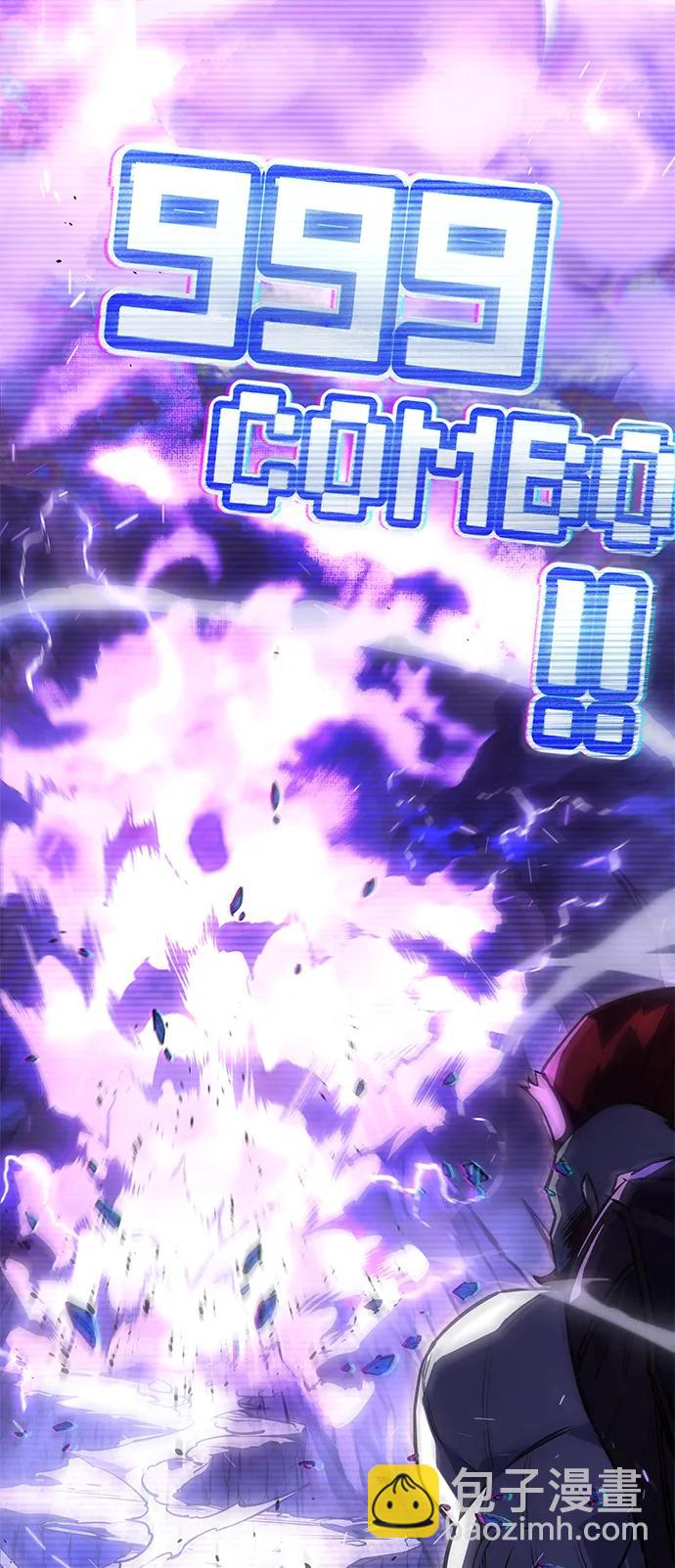 第14话92