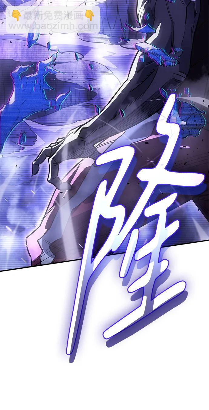 第14话93
