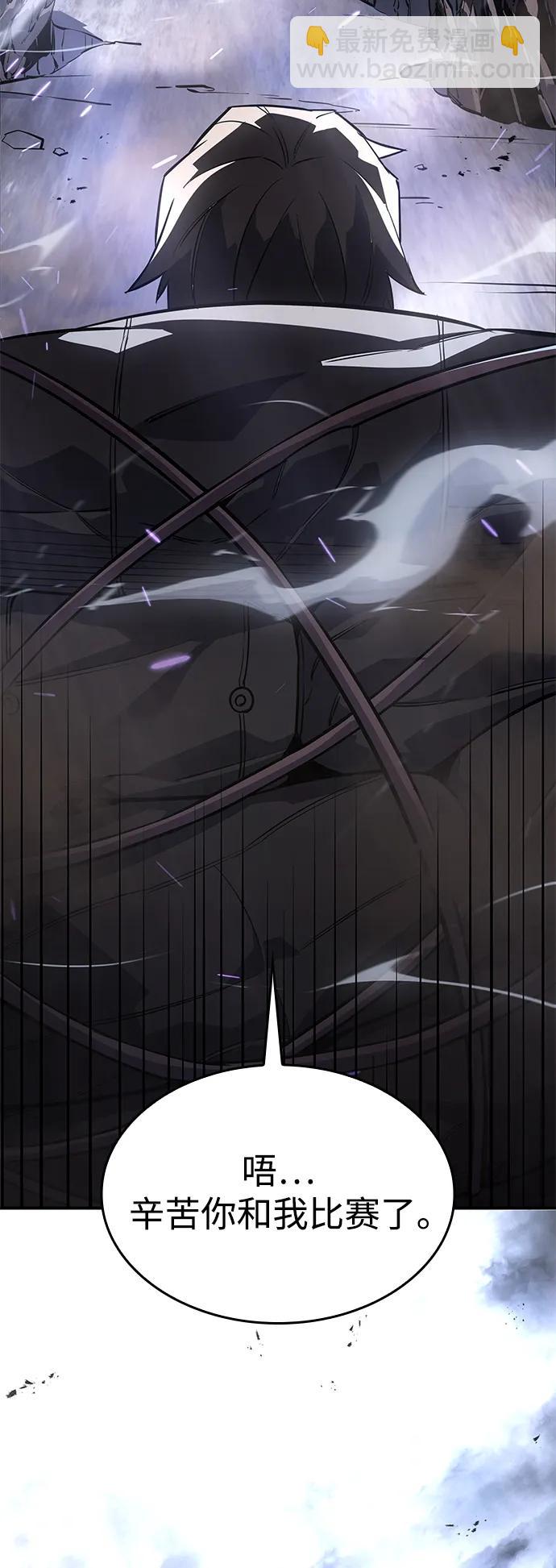 第14话97