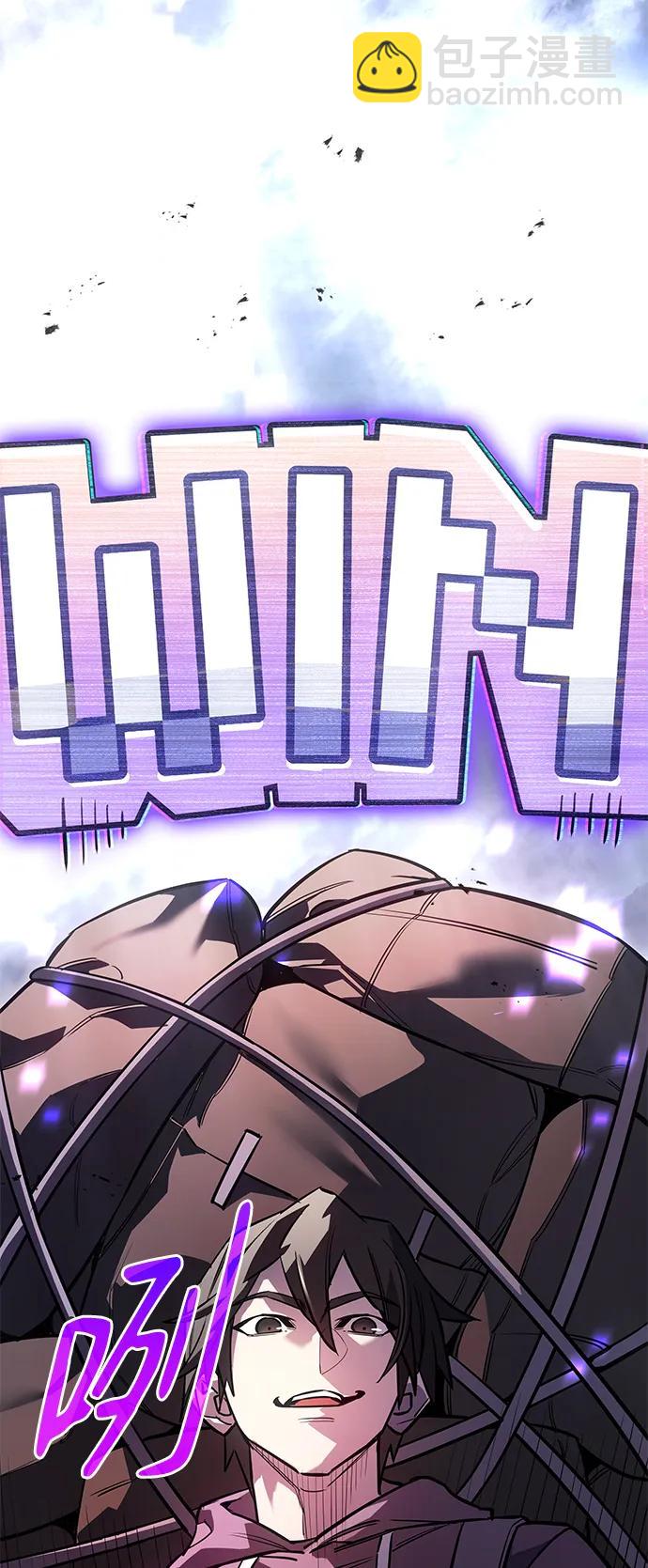 第14话98