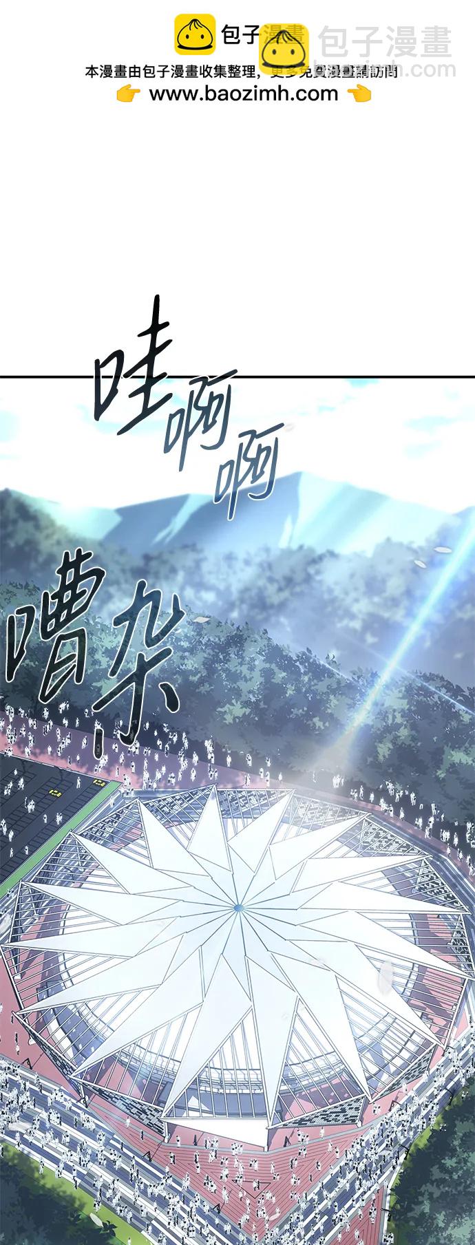 第15话1