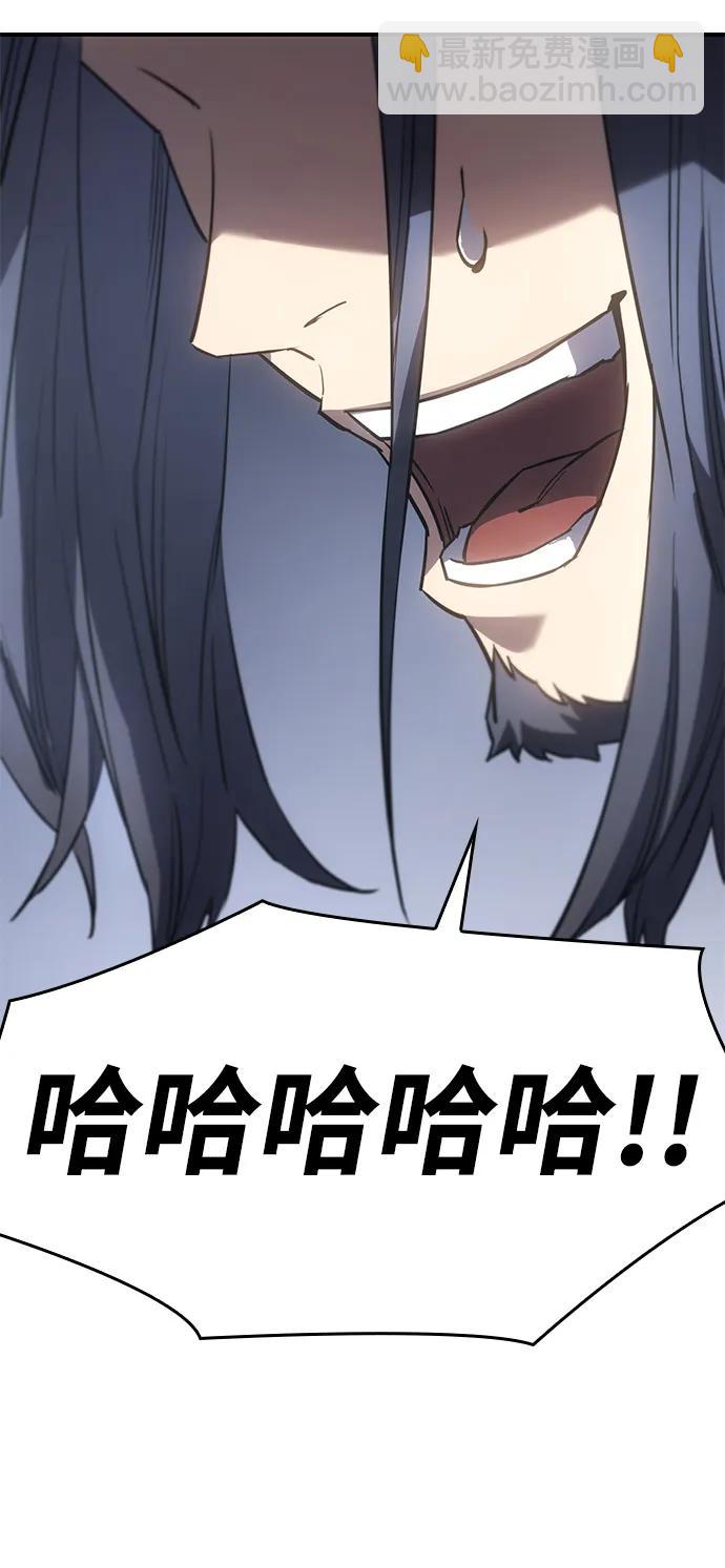 第15话102