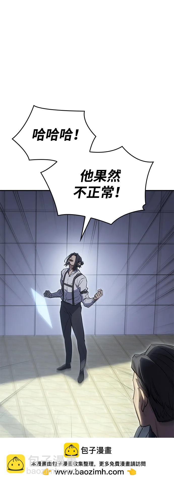 第15话103