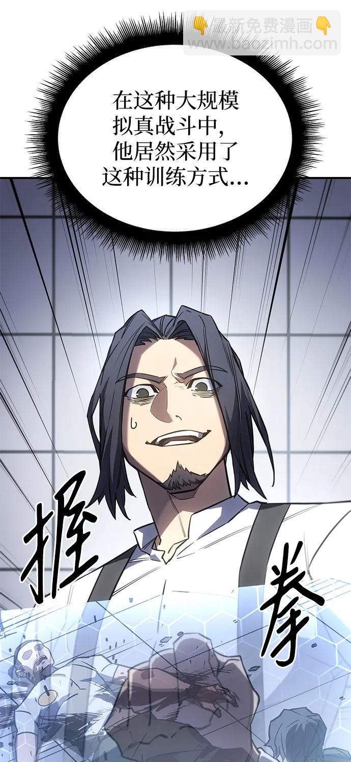 第15话109
