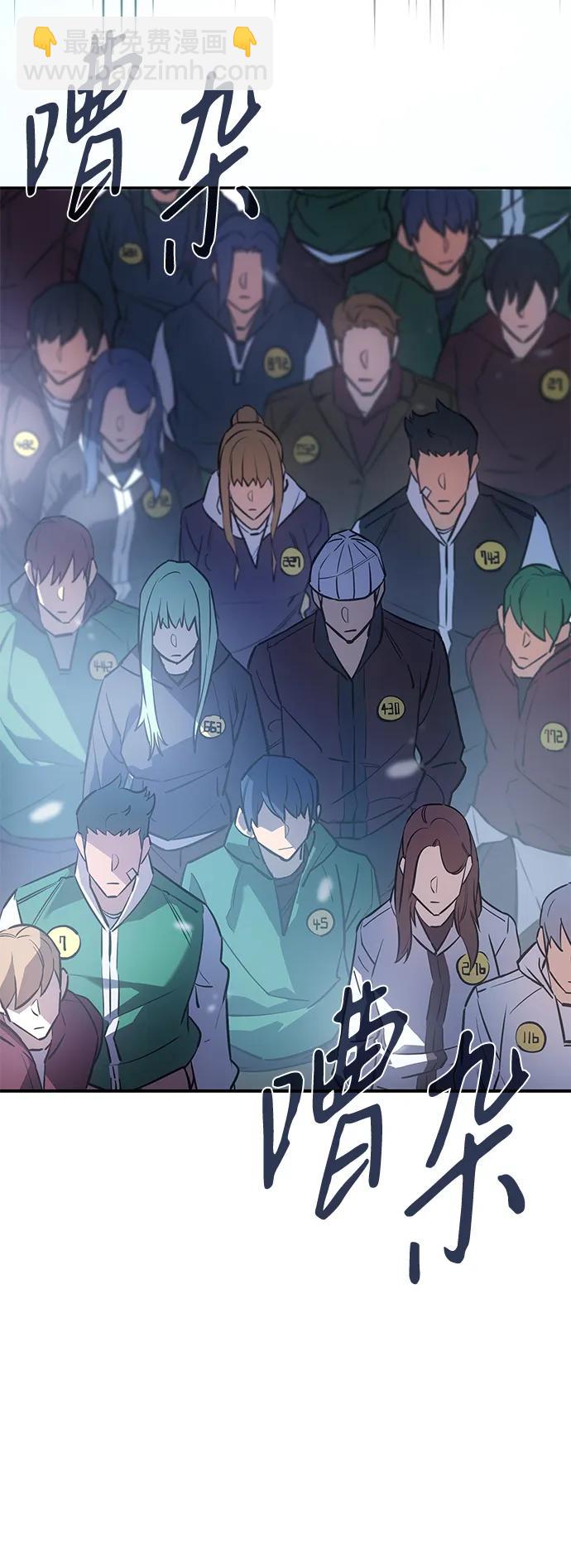第15话11