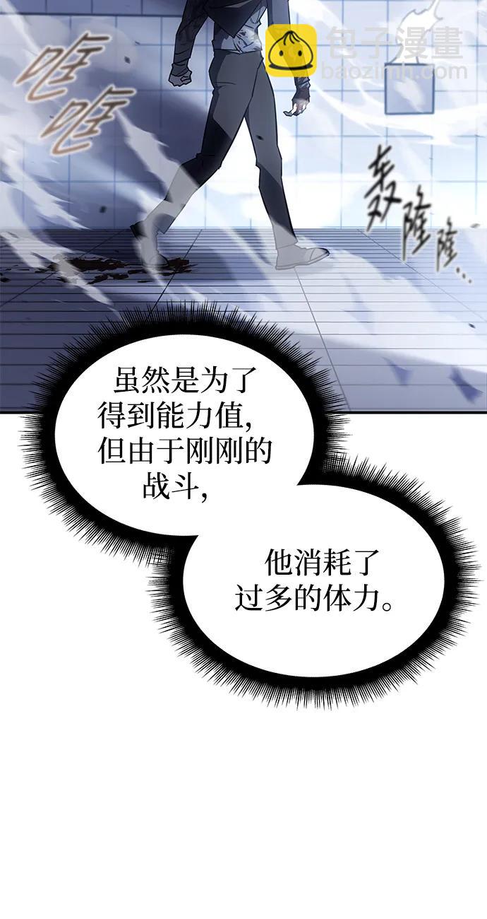 第15话112
