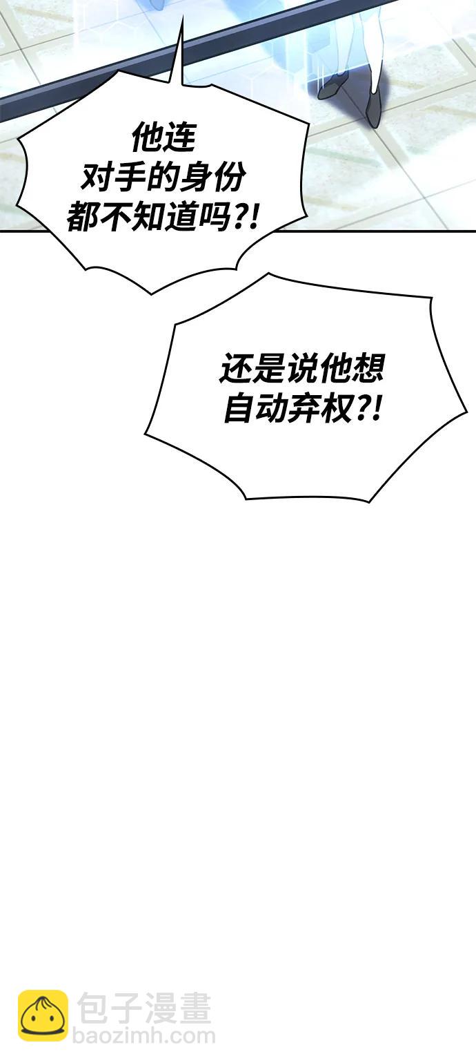 第15话116