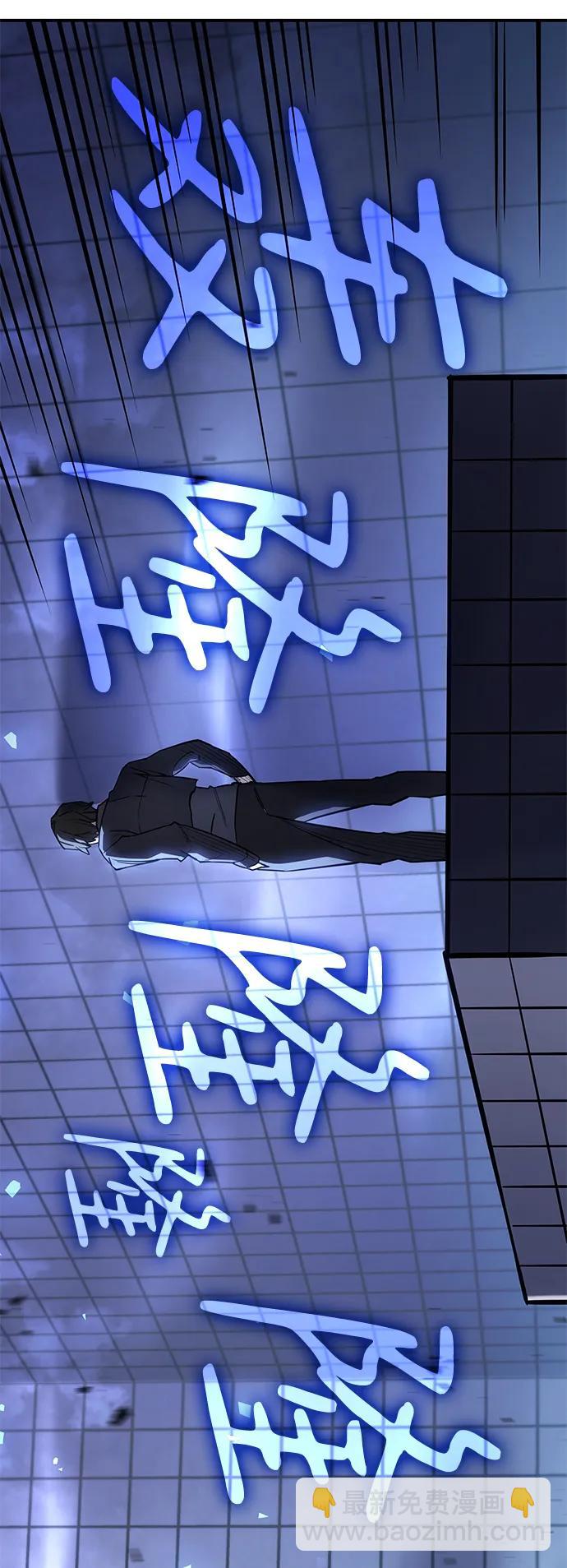 第15话117