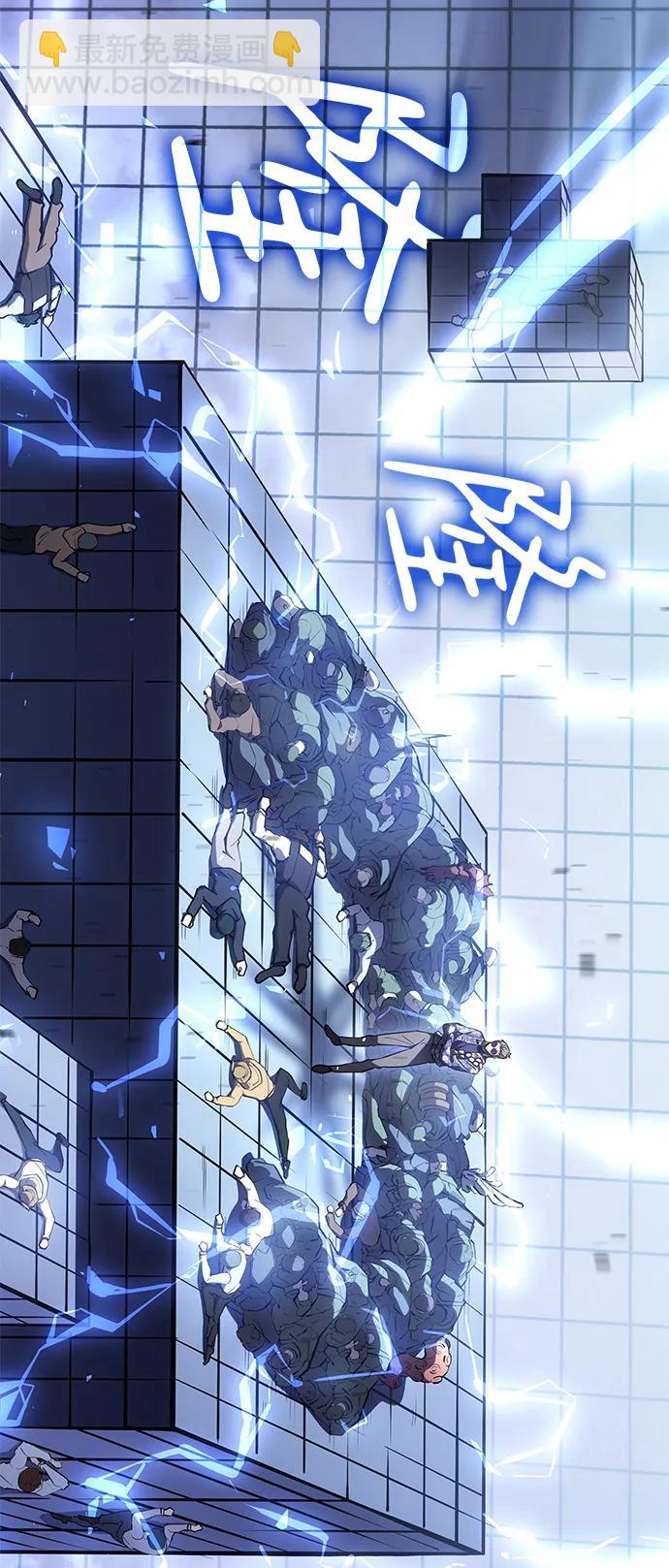 第15话118