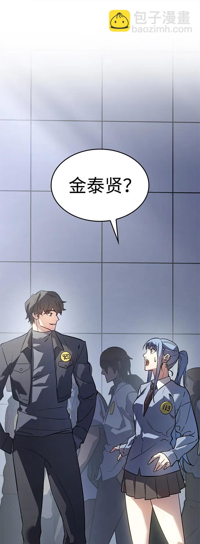 第15话16