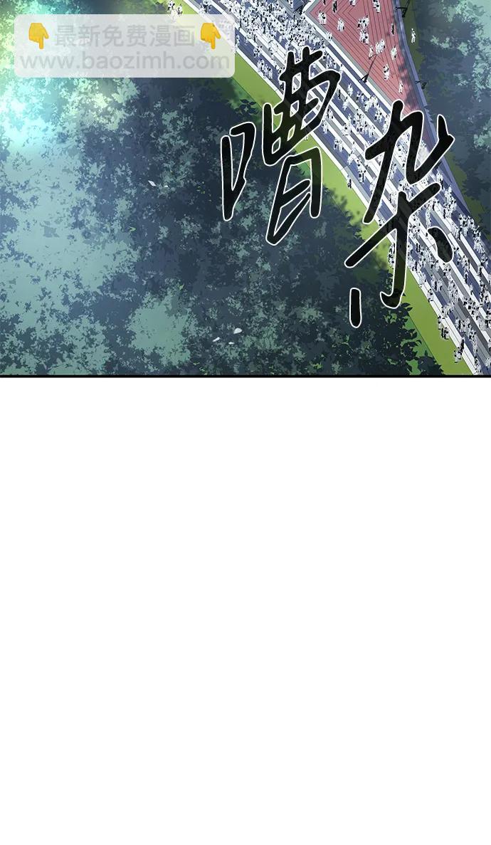 第15话2