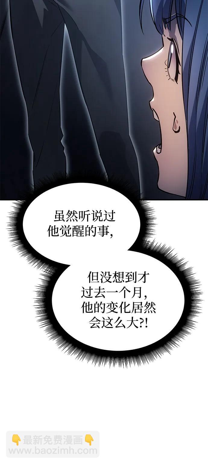第15话21