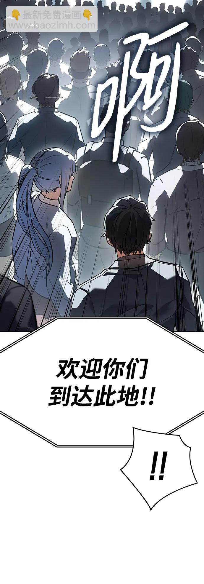 第15话24