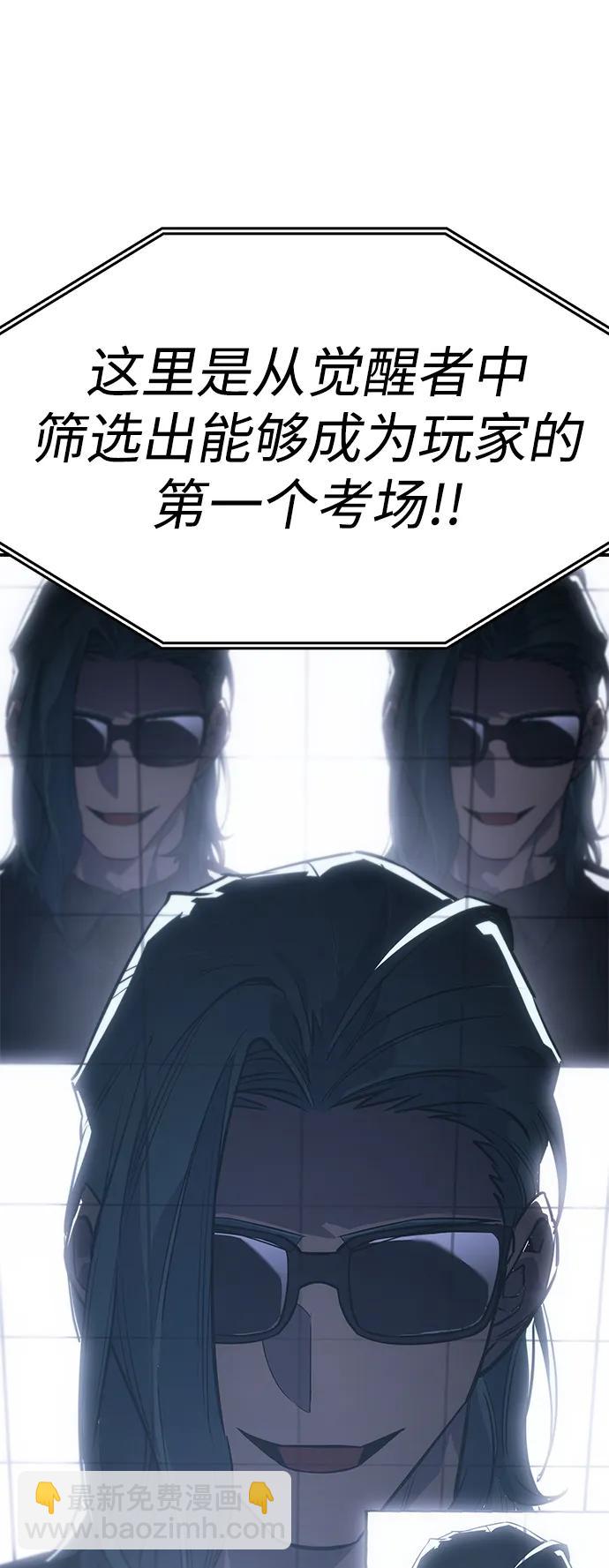 第15话25