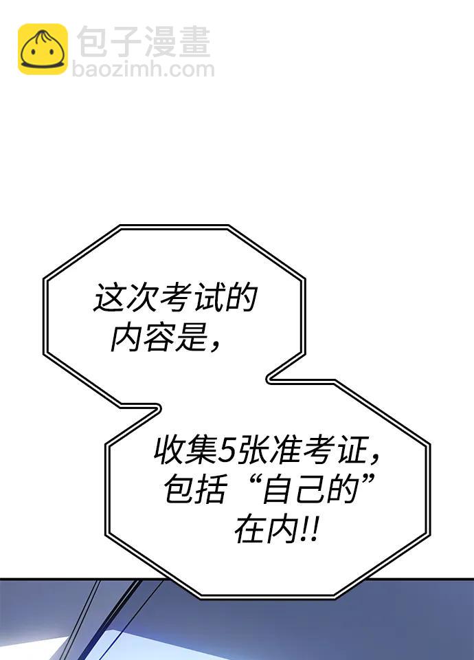 第15话28