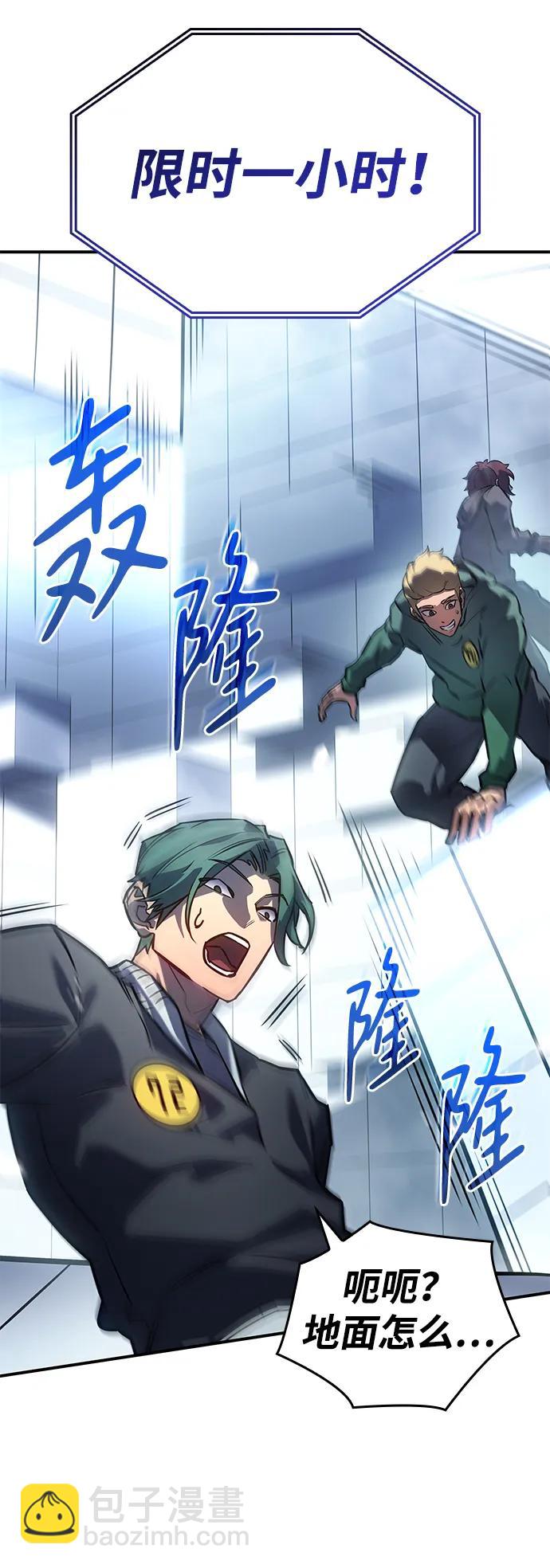 第15话32