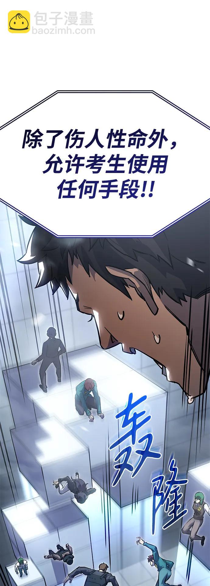 第15话33
