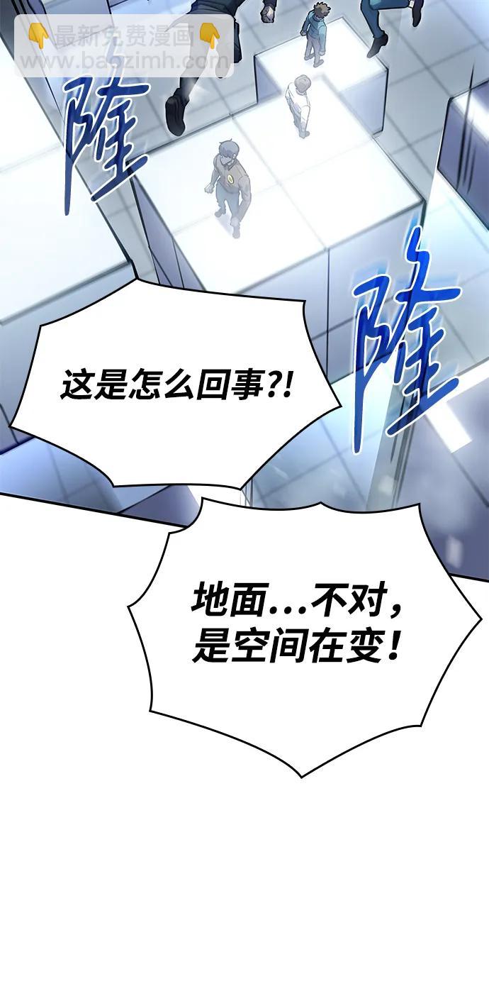 第15话34