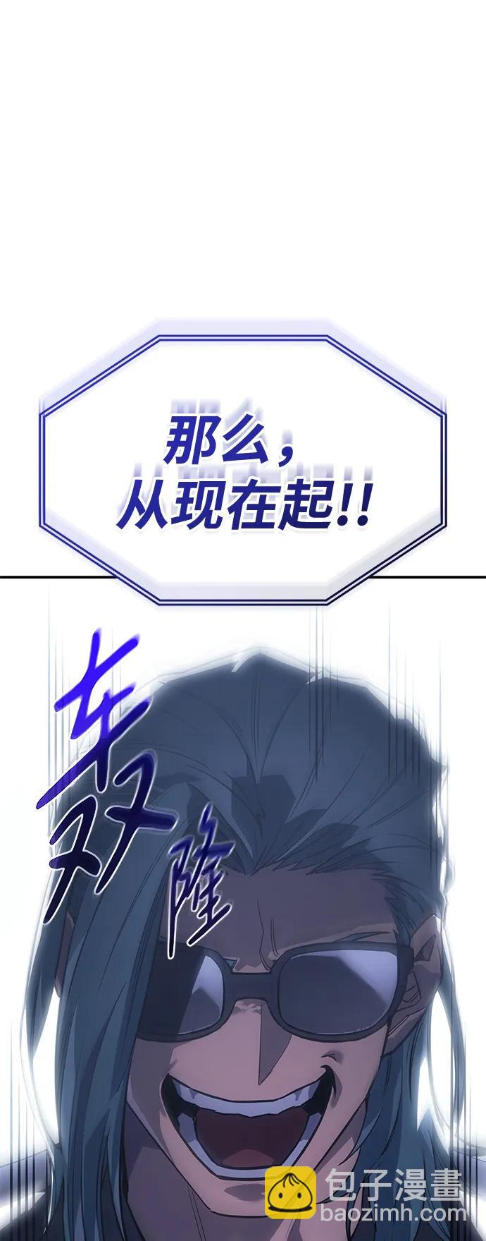 第15话35