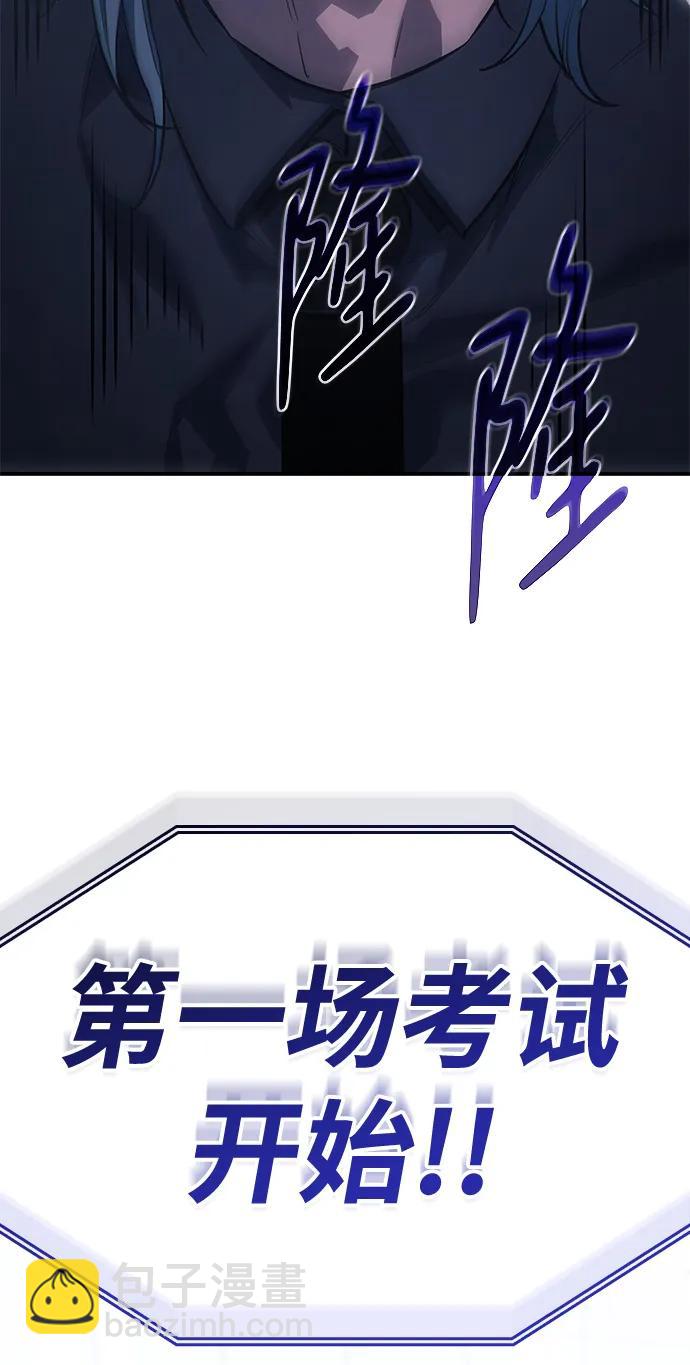 第15话36