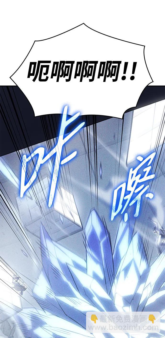 第15话44