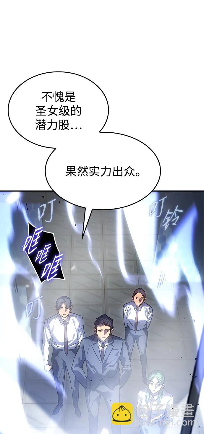 第15话46