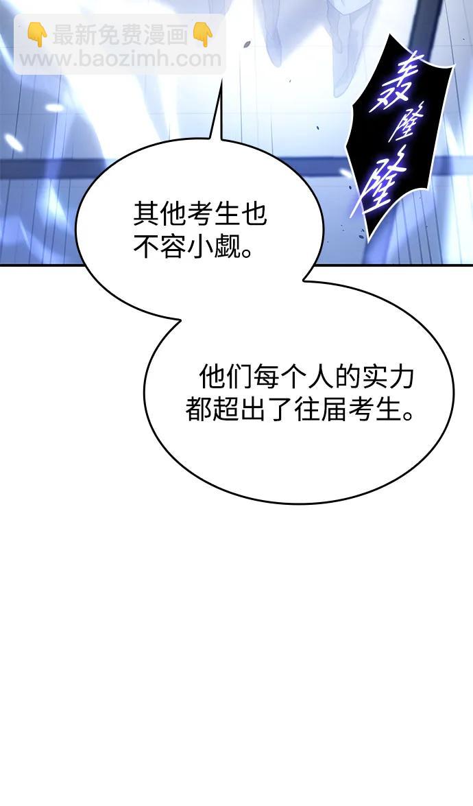 第15话47