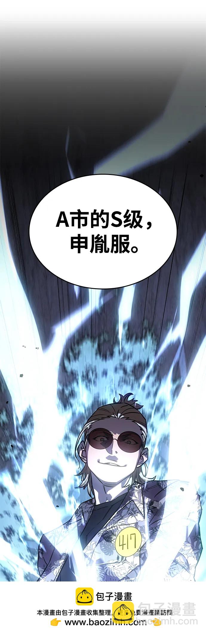 第15话49