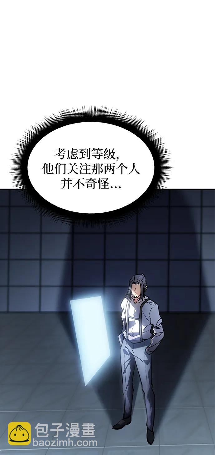 第15话58